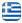 Εκκενώσεις Βόθρων Πύργος Ηλείας – Ιακωβίδης Γεώργιος – Αποφράξεις Αποχετεύσεων Πύργος Ηλείας - Ελληνικά